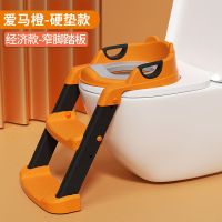 儿童坐便器女楼梯式婴儿厕所小孩马桶椅盖座便圈垫男孩宝宝马桶梯 老款(普通踏板) 黑黑-普通塑料硬垫