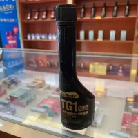 路邦碳霸燃油宝汽油添加剂汽车除积碳清洗剂燃油清洁剂通用 1瓶 80ml