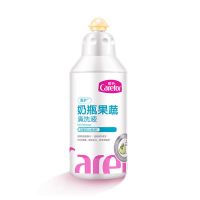 爱护果蔬清洗剂300ml瓶装婴幼儿童新生儿宝宝清洁剂洗奶瓶液温和 1瓶