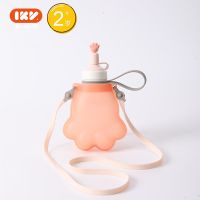 ikv爱咔威硅胶水袋儿童水壶2岁幼儿防摔吸管杯外出携带宝宝喝水杯 粉色 喵星人水袋