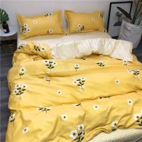 黑白奶牛被套四件套卡通少女心学生宿舍三件套单人1.2米床上用品4 K初春 1.2m宿舍床(三件套)