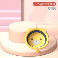婴儿洗脸盆可折叠儿童小脸盆洗屁屁盆新生儿宝宝小盆子1-2-3个装 折叠 小熊1个无扣-颜色随机
