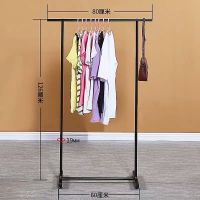 衣帽架简约折叠晾衣架简易挂衣架宜家卧室凉晒衣服架子落地单杆式 黑色 简约款80