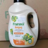 贝舒婷除菌馨香洗衣液香水留香持久去渍除螨 去渍柠檬香味洗衣液2L/瓶