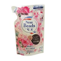 KAO/花王日本玫果香草本香无荧光洗衣液保证持久留香低泡易漂 680g玫瑰花香补充装