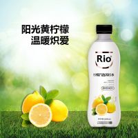 Rio锐澳无糖苏打水气泡水0糖0脂0卡500ml*9瓶天然弱碱性水整箱 柠檬味500ml*9瓶