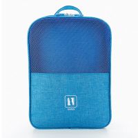 收纳袋旅行鞋包行李收纳袋多功能鞋子收纳袋整理包收纳包牛津布 蓝色(长30*宽22*高15cm) 阳离子牛津布-可套拉杆箱