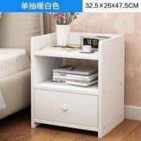 加大简易床头小柜子抽屉储物柜卧室边柜简约现代床头柜床边柜 自己组装 30cm小号无抽古檀木色