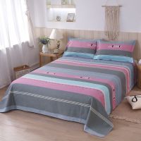 [加厚床单+枕套]三件套单双人宿舍上下铺被单枕套 浪漫之旅 上下铺120*230[床单+枕套一对