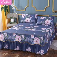 品牌[床裙+枕套]防滑床裙床罩席梦思保护套床盖韩版床单不起球 S-春暖花开 100*200cm三件套