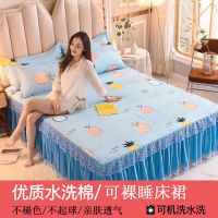 【品牌清货】防滑床裙三件套韩版床罩不褪色床笠床单席梦思保护套 蓝色菠萝（蕾丝款床裙） 0.9*2.0米床（送枕套一只）