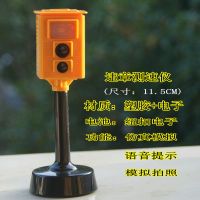 儿童游戏场景地图过家家玩具公路交通车辆行驶安全教育早教标志牌 单独违章灯
