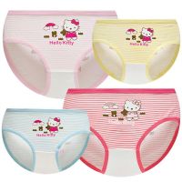 三条儿童内裤女童棉平角小女孩三角四角棉2短裤3中大童5女宝宝6岁 条纹猫三角三条 S号(建议1-3岁15-23斤)