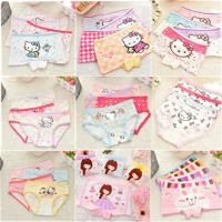 四条2条儿童内裤女童平角三角裤小孩宝宝短裤女孩中大童三角裤衩 款式2条随机 S号建议1-3岁体重15-23斤内