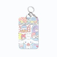 可爱玉桂狗学生校园门禁饭卡保护卡套公交地铁卡卡通保护防丢挂绳 卡套+钥匙扣 新闻玉桂狗