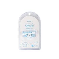 MINISO名创优品玉桂狗植物驱蚊手环儿童婴儿三丽鸥可爱防蚊扣随身 [蓝]玉桂狗植物防护手环