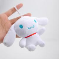 日本人气可爱卡通小白狗海洋大耳玉桂狗围巾毛绒玩具公仔玩偶摆件 玉桂狗挂件12cm