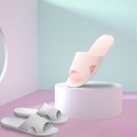 2双装名创优品浴室拖鞋EVA材质舒适脚感男女情侣高弹 37-38+41-42