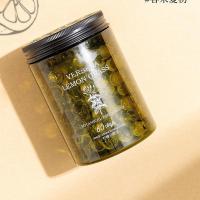 MINOSO名创优品萤火森林香薰珠空气清新剂卧室留香厕所除臭 柠檬马鞭草