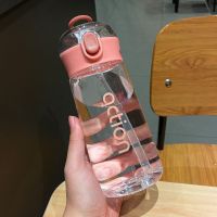 简约带吸管水杯大人可爱塑料杯女高颜值清新森系便携防摔儿童杯子 [粉色]450ml [单杯]