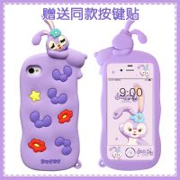 苹果4S史黛拉手机膜软边全屏iPhoneSE钢化膜卡通玻璃膜6Splus贴膜 紫色芭蕾兔(前膜+手机壳+按键贴) iph