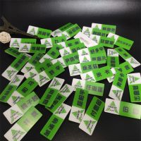 创造营4刘宇米卡甘望星张嘉元高卿尘同款亚克力明星周边应援礼物 徽章 刘宇