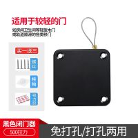 免打孔自动闭门器家用木门简易缓冲关门器钢拉绳推拉闭合神器移门 黑色拉力500g(只适合很轻的门)