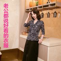 时尚洋气V领印花T恤女装新款韩版潮豹纹长袖修身上衣打底裤衫女 黑白豹纹春秋款 M 建议(95斤-105斤)