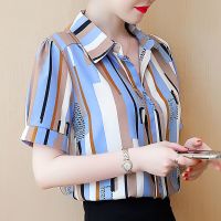条纹衬衫显瘦短袖上衣女装2021夏季新款宽松减龄衬衣小众设计感潮 蓝色条纹 201短袖 S 建议100斤内