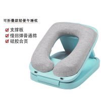 午睡枕头趴睡枕学生趴趴枕可爱透气办公室抱枕靠垫趴桌上午休神器 带支撑板(绿色)