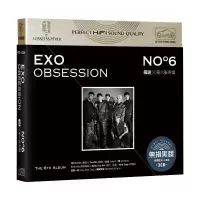 韩国组合EXO专辑cd Exact 韩文 正版唱片汽车载cd流行音乐 图片色