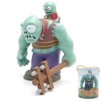 正版植物大战僵尸儿童玩具巨人僵尸弹射超级豌豆荚射手回旋镖男孩 巨人僵尸[配可弹射小鬼+武器]