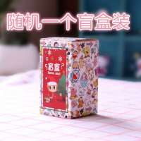 史迪仔玩偶盲盒公仔可爱手办桌面汽车摆件动漫周边史迪奇摆件玩具 公仔高约6-7cm 盲盒装1个