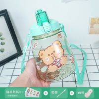 超大容量水杯吸管杯可爱高颜值少女学生夏季水壶便携可爱塑料杯子 大肚肚太空杯-清新绿 仅玉桂狗贴纸1张10贴