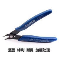 特价清仓高高大班 1/144 HG 高达敢达机动战士拼装模型玩具[8月25日发完] 水口钳