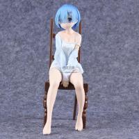 从零开始的异世界睡衣椅子蕾姆手办坐姿动漫二次元模型机箱摆件 椅子蕾姆 高20cm
