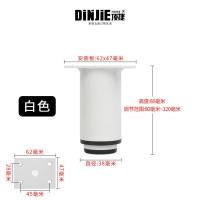 顶捷可调节家具脚腿支撑柱电视柜茶几橱柜桌台金属柜脚黑色白色 白色 8cm一只(8-12)厘米