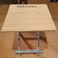 新店打折促销款折叠桌手提桌长40宽40高50镀锌桌架适合两人吃饭用 40*40*50原木桌