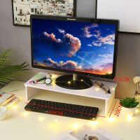 增高架台式电脑显示器底座桌面置物架托盘支架子抬加高保护颈椎 增高器无抽