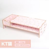显示器垫高架桌面室办公桌宿舍台面加厚收纳置物架电脑双层底座架 KT猫 短款