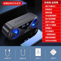 力勤无线蓝牙音箱大音量家用闹钟音响3D双喇叭手机低音炮小型便携 黑色标准版2600毫安电池