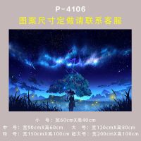 原神游戏周边墙贴二次元动漫超大幅海报学生寝室宿舍房间自粘贴画 P-4106 小号(宽60X高40)