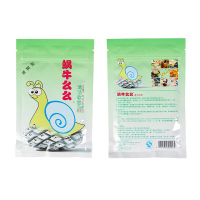 蜗牛么么键盘清洁泥笔记本汽车清洁胶清理软胶手机清洁套装屏幕 蜗牛么么(2袋装)