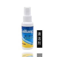 手机电脑清洁神器除尘听筒喇叭孔屏幕清洁剂清洗套装清理缝隙灰尘 [单支清洁剂1瓶]