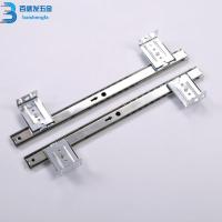 电脑桌键盘托架托盘滑道轨道抽屉二节滑轨吊装托盘支架轨道配件 单27MM宽350MM长轨道