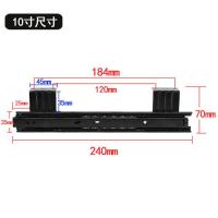 25cm长30cm长三节吊装滑轨 静音加厚键盘托架 滑道滑轮吊轨 托盘 25cm长吊装(一副价)