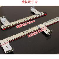 特价电脑桌键盘托架办公家用键盘拖配件木质托盘静音吊装二节轨 单独吊轨加强36(不含托板)