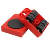 搬家神器移动器多功能重物移动搬家器家具衣柜洗衣机桌子挪床滑轮 一对普通款垫子(2片) 均码