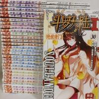 特价 斗罗大陆2绝世唐门漫画1-43册全套唐家三少著玄幻漫画书可选 绝世唐门随机5本