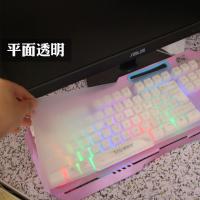 游戏机械键盘膜 台式电脑键盘保护膜通用防尘罩 全覆盖硅胶卡通套 平面透明